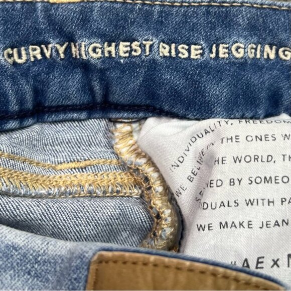 American Eagle Curvy Highest Rise Jegging Distressed Blue Light Wash Skinny Jean - Picture 7 of 8